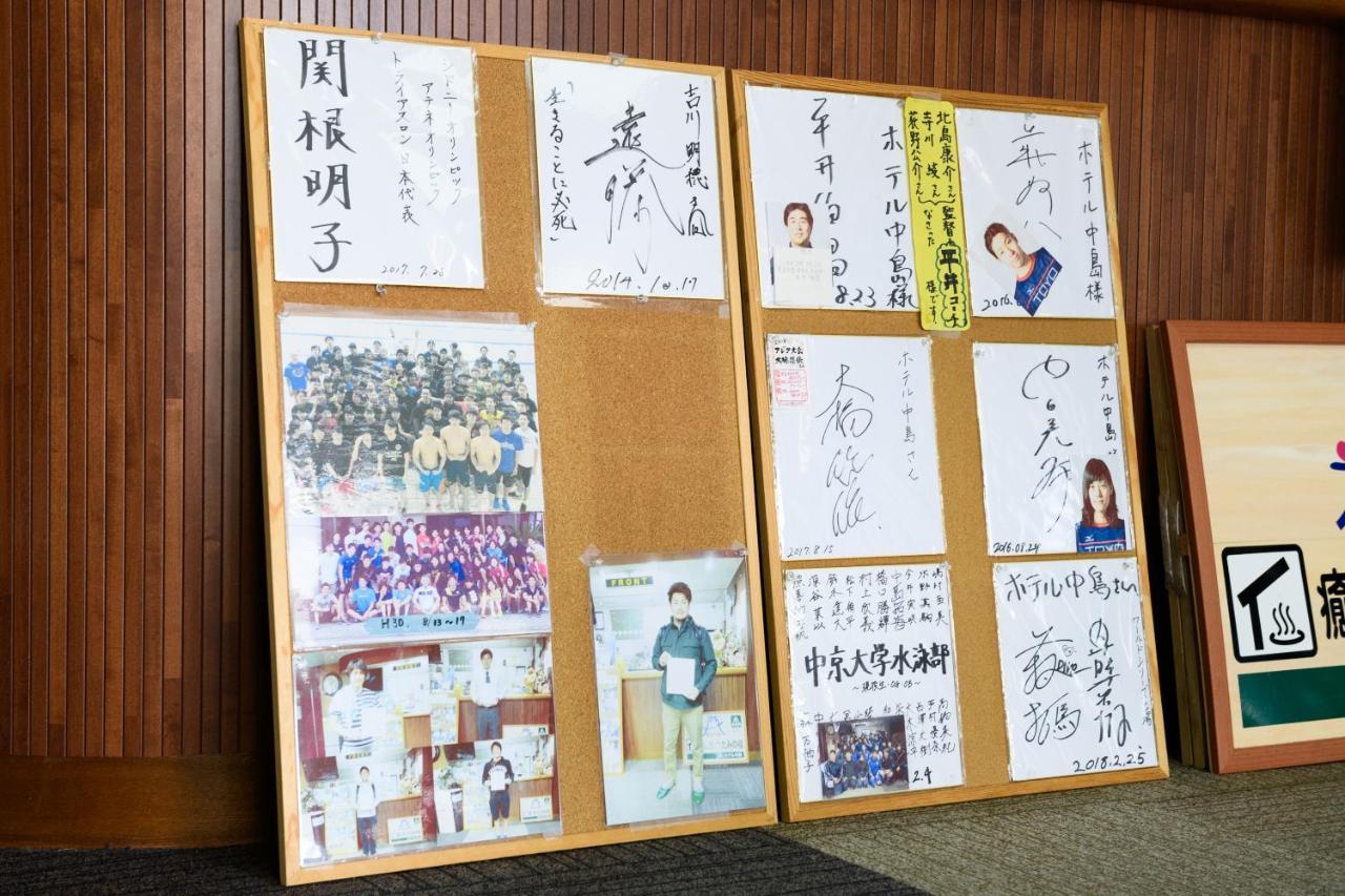 Tabist Hotelnakajima Fuji Heigaki Dış mekan fotoğraf