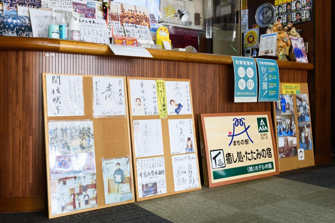 Tabist Hotelnakajima Fuji Heigaki Dış mekan fotoğraf